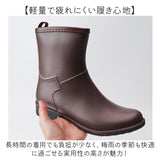 レインブーツ レディース 通販 レインシューズ 雨靴 おしゃれ シンプル サイドジップ きれいめ 上品 長靴 通勤 通学 滑り止め 雨具 レイングッズ 梅雨 雨の日 オフィス ビジネス