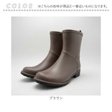 レインブーツ レディース 通販 レインシューズ 雨靴 おしゃれ シンプル サイドジップ きれいめ 上品 長靴 通勤 通学 滑り止め 雨具 レイングッズ 梅雨 雨の日 オフィス ビジネス
