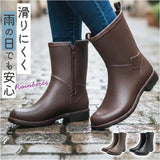 レインブーツ レディース 通販 レインシューズ 雨靴 おしゃれ シンプル サイドジップ きれいめ 上品 長靴 通勤 通学 滑り止め 雨具 レイングッズ 梅雨 雨の日 オフィス ビジネス