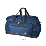 ボストンバッグ 修学旅行 小学生 通販 ボストンバック 旅行バッグ 修学旅行バッグ 斜めがけ 肩掛け メンズ 林間学校 大容量 60L 60リットル 男子 キッズ 男の子 軽量 軽い 高校生 中学生