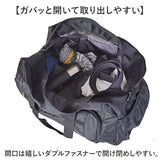 ボストンバッグ 修学旅行 小学生 通販 ボストンバック 旅行バッグ 修学旅行バッグ 斜めがけ 肩掛け メンズ 林間学校 大容量 60L 60リットル 男子 キッズ 男の子 軽量 軽い 高校生 中学生