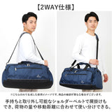 ボストンバッグ 修学旅行 小学生 通販 ボストンバック 旅行バッグ 修学旅行バッグ 斜めがけ 肩掛け メンズ 林間学校 大容量 60L 60リットル 男子 キッズ 男の子 軽量 軽い 高校生 中学生