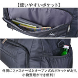 ボストンバッグ 修学旅行 小学生 通販 ボストンバック 旅行バッグ 修学旅行バッグ 斜めがけ 肩掛け メンズ 林間学校 大容量 60L 60リットル 男子 キッズ 男の子 軽量 軽い 高校生 中学生