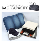 ボストンバッグ 修学旅行 小学生 通販 ボストンバック 旅行バッグ 修学旅行バッグ 斜めがけ 肩掛け メンズ 林間学校 大容量 60L 60リットル 男子 キッズ 男の子 軽量 軽い 高校生 中学生