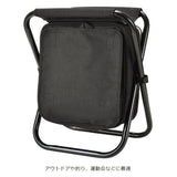 SIERRA FIELD シェラフィールド リュックチェアー 通販 折りたたみ 椅子 リュックサック 座れる 保冷バッグ リュック 椅子付き 折りたたみ 椅子 クーラーボックス 行列 アウトドア