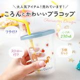 プラスチック コップ セット 通販 子供 キッズ キャラクター ストロー付き タンブラー 蓋付き プラコップ ディズニー プリンセス カーズ ミニオン トトロ