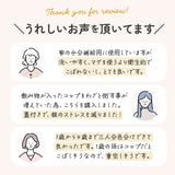 プラスチック コップ セット 通販 子供 キッズ キャラクター ストロー付き タンブラー 蓋付き プラコップ ディズニー プリンセス カーズ ミニオン トトロ