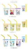 プラスチック コップ セット 通販 子供 キッズ キャラクター ストロー付き タンブラー 蓋付き プラコップ ディズニー プリンセス カーズ ミニオン トトロ