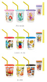 プラスチック コップ セット 通販 子供 キッズ キャラクター ストロー付き タンブラー 蓋付き プラコップ ディズニー プリンセス カーズ ミニオン トトロ