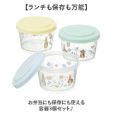 スケーター 保存容器 SIJ3 Skater 通販 薄肉保存容器 お弁当箱 食品保存容器 3個セット 3個入り フードコンテナ キャラクター 入れ物 ジョイント式 電子レンジ対応 プラスチック