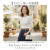 ミニショルダーバッグ レディース 通販 ショルダーバッグ ミニショルダー ポシェット ミニバッグ ショルダー バッグ キルティングバッグ 斜めがけ 斜め掛け 肩掛け 小さめ コンパクト