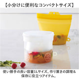 キッチン シリコンバッグ 通販 シリコーンバッグ シリコンバック シリコーンバック 保存バッグ 調理バッグ クッキングバッグ 調理 加熱 保存 保存容器 耐熱 200度 冷凍保存