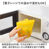キッチン シリコンバッグ 通販 シリコーンバッグ シリコンバック シリコーンバック 保存バッグ 調理バッグ クッキングバッグ 調理 加熱 保存 保存容器 耐熱 200度 冷凍保存