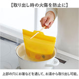 キッチン シリコンバッグ 通販 シリコーンバッグ シリコンバック シリコーンバック 保存バッグ 調理バッグ クッキングバッグ 調理 加熱 保存 保存容器 耐熱 200度 冷凍保存