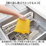 キッチン シリコンバッグ 通販 シリコーンバッグ シリコンバック シリコーンバック 保存バッグ 調理バッグ クッキングバッグ 調理 加熱 保存 保存容器 耐熱 200度 冷凍保存