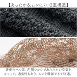 帽子 レディース ニット帽 通販 ニット帽子 室内帽子 ニット ぼうし 秋冬 あたたか帽子 リバーシブル 2way 内側シルク 二重構造 蒸れにくい 髪にやさしい ゆったり 手洗いOK お出かけ