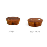 弁当箱 曲げわっぱ M 通販 曲げわっぱ弁当箱 約 600ml まげわっぱ お弁当箱 Design わっぱ ランチボックス わっぱ弁当 小判 仕切り 女子 大人 1段 バンド ゴムバンド付き おしゃれ