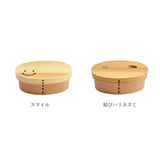 弁当箱 曲げわっぱ M 通販 曲げわっぱ弁当箱 約 600ml まげわっぱ お弁当箱 Design わっぱ ランチボックス わっぱ弁当 小判 仕切り 女子 大人 1段 バンド ゴムバンド付き おしゃれ