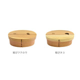 弁当箱 曲げわっぱ M 通販 曲げわっぱ弁当箱 約 600ml まげわっぱ お弁当箱 Design わっぱ ランチボックス わっぱ弁当 小判 仕切り 女子 大人 1段 バンド ゴムバンド付き おしゃれ