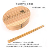 弁当箱 曲げわっぱ M 通販 曲げわっぱ弁当箱 約 600ml まげわっぱ お弁当箱 Design わっぱ ランチボックス わっぱ弁当 小判 仕切り 女子 大人 1段 バンド ゴムバンド付き おしゃれ