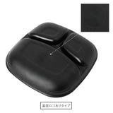 ランチプレート 仕切り皿 おしゃれ 通販 深め 深型 食洗機対応 日本製 レンジ対応 軽量 軽い 割れにくい 子供 大人 シンプル 木目調 おうちごはん ランチ お皿 プレート LUNCH PLATE