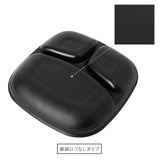 ランチプレート 仕切り皿 おしゃれ 通販 深め 深型 食洗機対応 日本製 レンジ対応 軽量 軽い 割れにくい 子供 大人 シンプル 木目調 おうちごはん ランチ お皿 プレート LUNCH PLATE