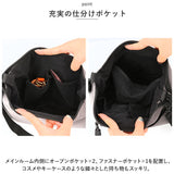 ショルダーバッグ 斜めがけ 通販 サコッシュ ショルダーバック ななめがけ バッグ バック メンズ レディース おしゃれ かっこいい 軽量 布 かばん タブレット カジュアル 通勤 通学