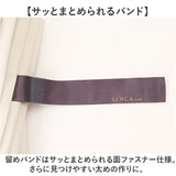 wpc 傘 日傘 SIP-01-101 通販 ワールドパーティー 長傘 日傘長傘 sinca シンカ 完全遮光 ジャンプ傘 uvカット 紫外線カット ワンタッチ 63cm かさ カサ レディース メンズ 紫外線対策