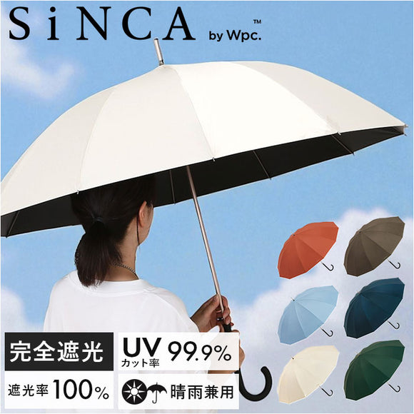 wpc 傘 日傘 SIP-01-101 通販 ワールドパーティー 長傘 日傘長傘 sinca シンカ 完全遮光 ジャンプ傘 uvカット 紫外線カット ワンタッチ 63cm かさ カサ レディース メンズ 紫外線対策