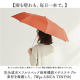 Wpc.SiNCA 折りたたみ傘 晴雨兼用 通販 日傘 雨傘 レディース メンズ 完全遮光 折り畳み 遮熱 撥水 通勤 通学 コンパクト 紫外線対策 ワールドパーティ 男女兼用 レイングッズ シンプル