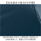 Wpc.SiNCA 折りたたみ傘 晴雨兼用 通販 日傘 雨傘 レディース メンズ 完全遮光 折り畳み 遮熱 撥水 通勤 通学 コンパクト 紫外線対策 ワールドパーティ 男女兼用 レイングッズ シンプル