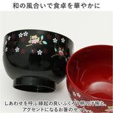 汁椀 電子レンジ対応 箸 セット 通販 汁椀ペア お椀 吸物椀 椀 箸付 はし付 はし 箸セット 食器 レンジOK レンジ可 ペア ふくろう柄 柄 動物 鳥 テーブルウェア テーブルウエア 福々桜