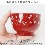 汁椀 電子レンジ対応 箸 セット 通販 汁椀ペア お椀 吸物椀 椀 箸付 はし付 はし 箸セット 食器 レンジOK レンジ可 ペア ふくろう柄 柄 動物 鳥 テーブルウェア テーブルウエア 福々桜