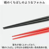 汁椀 電子レンジ対応 箸 セット 通販 汁椀ペア お椀 吸物椀 椀 箸付 はし付 はし 箸セット 食器 レンジOK レンジ可 ペア ふくろう柄 柄 動物 鳥 テーブルウェア テーブルウエア 福々桜