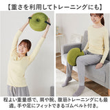 正座 クッション 通販 正座ができる ハードクッション 硬め 厚め 約 28×15cm 姿勢ハードクッション おしゃれ かわいい フロアクッション 可愛い リビング 敬老の日 祖父 祖母 ギフト