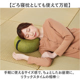 正座 クッション 通販 正座ができる ハードクッション 硬め 厚め 約 28×15cm 姿勢ハードクッション おしゃれ かわいい フロアクッション 可愛い リビング 敬老の日 祖父 祖母 ギフト