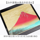 マウスパッド 漆芸 通販 マウスパット PC マウス パッド 日本製 山中漆器 飾台付き おしゃれ オシャレ 和風 和柄 デスクコンパクト 四角 オフィス 在宅勤務 お土産 小物 PC周辺機器