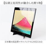 マウスパッド 漆芸 通販 マウスパット PC マウス パッド 日本製 山中漆器 飾台付き おしゃれ オシャレ 和風 和柄 デスクコンパクト 四角 オフィス 在宅勤務 お土産 小物 PC周辺機器