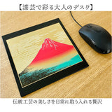 マウスパッド 漆芸 通販 マウスパット PC マウス パッド 日本製 山中漆器 飾台付き おしゃれ オシャレ 和風 和柄 デスクコンパクト 四角 オフィス 在宅勤務 お土産 小物 PC周辺機器