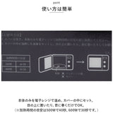 ネックピロー ビーズ アイピロー 通販 アイマスク ホット Siyolca シヨルカ 電子レンジ ホットアイマスク 目 首 2way 敬老の日 母の日 父の日 30代 40代 50代 プチギフト ギフト 贈り物