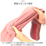 ネックピロー ビーズ アイピロー 通販 アイマスク ホット Siyolca シヨルカ 電子レンジ ホットアイマスク 目 首 2way 敬老の日 母の日 父の日 30代 40代 50代 プチギフト ギフト 贈り物