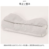 ネックピロー ビーズ アイピロー 通販 アイマスク ホット Siyolca シヨルカ 電子レンジ ホットアイマスク 目 首 2way 敬老の日 母の日 父の日 30代 40代 50代 プチギフト ギフト 贈り物