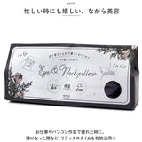 ネックピロー ビーズ アイピロー 通販 アイマスク ホット Siyolca シヨルカ 電子レンジ ホットアイマスク 目 首 2way 敬老の日 母の日 父の日 30代 40代 50代 プチギフト ギフト 贈り物
