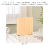 立つまな板 ひのき 通販 日本製 まないた カッティングボード スタンド 木製 おしゃれ 抗菌 薄型 軽量 軽い 四万十ひのき 俎 俎板 真魚板 檜 ヒノキ SJ000009 STYLE JAPAN