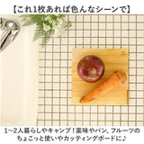 立つまな板 ひのき 通販 日本製 まないた カッティングボード スタンド 木製 おしゃれ 抗菌 薄型 軽量 軽い 四万十ひのき 俎 俎板 真魚板 檜 ヒノキ SJ000009 STYLE JAPAN