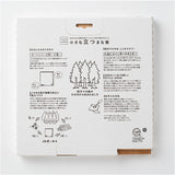 立つまな板 ひのき 通販 日本製 まないた カッティングボード スタンド 木製 おしゃれ 抗菌 薄型 軽量 軽い 四万十ひのき 俎 俎板 真魚板 檜 ヒノキ SJ000009 STYLE JAPAN