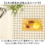 立つまな板 ひのき 通販 日本製 まないた カッティングボード スタンド 木製 おしゃれ 抗菌 薄型 軽量 軽い 四万十ひのき 俎 俎板 真魚板 檜 ヒノキ SJ000010 STYLE JAPAN