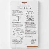 立つまな板 ひのき 通販 日本製 まないた カッティングボード スタンド 木製 おしゃれ 抗菌 薄型 軽量 軽い 四万十ひのき 俎 俎板 真魚板 檜 ヒノキ SJ000010 STYLE JAPAN