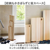 立つまな板 ひのき 通販 日本製 まないた カッティングボード スタンド 木製 おしゃれ 抗菌 薄型 軽量 軽い 四万十ひのき 俎 俎板 真魚板 檜 ヒノキ SJ000014 STYLE JAPAN