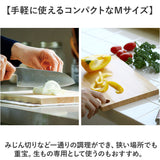 立つまな板 ひのき 通販 日本製 まないた カッティングボード スタンド 木製 おしゃれ 抗菌 薄型 軽量 軽い 四万十ひのき 俎 俎板 真魚板 檜 ヒノキ SJ000014 STYLE JAPAN